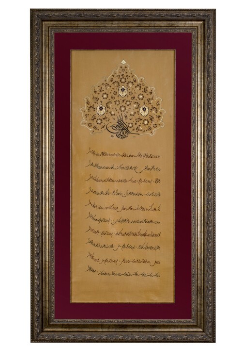 Tuğra Besmele, Ayetel Kürsi, Nas, Felak Ve Nazar Doası